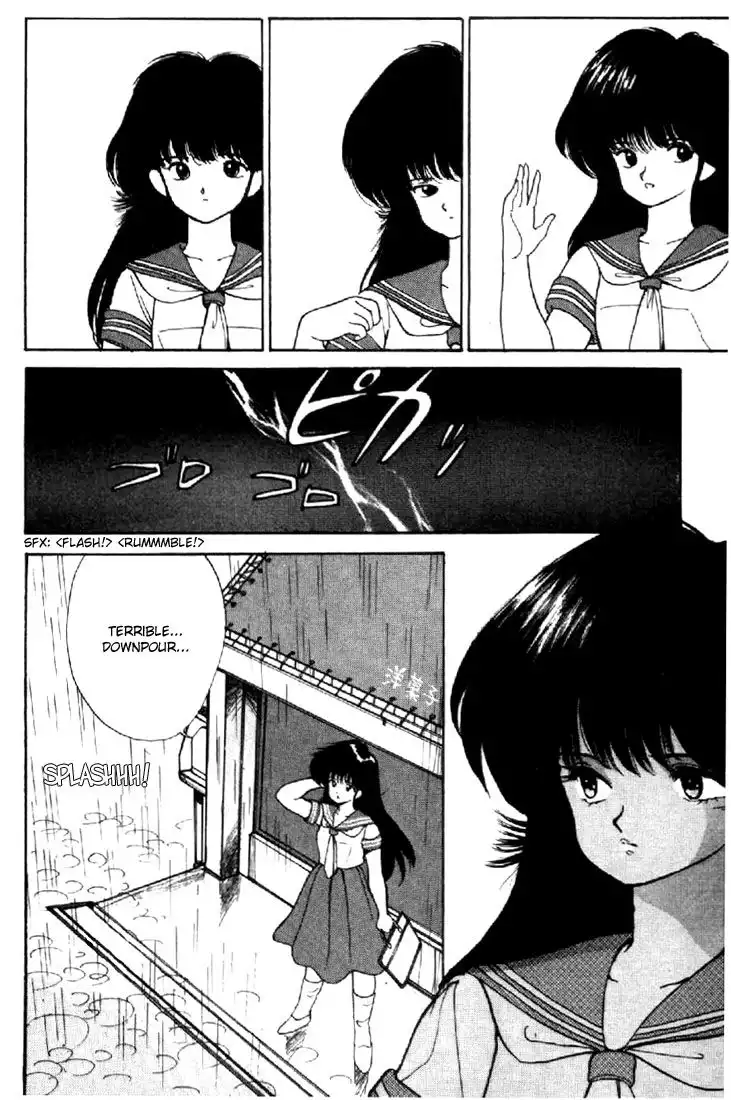 Kimagure Orange Road Chapter 146 18